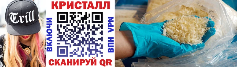 АМФ Premium  Купить где  Ростов 