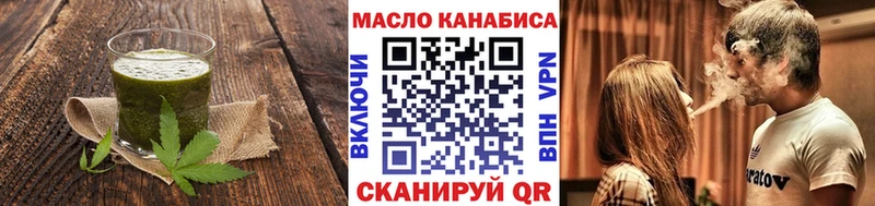 Canna-Cookies конопля  Купить закладки  Ростов 