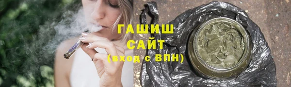 хмурый Нея