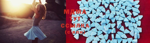 метамфетамин Надым