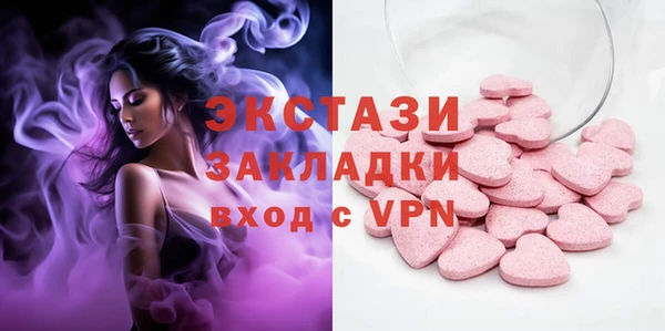 герыч Наволоки