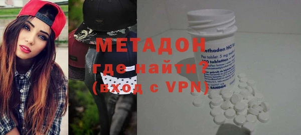 хмурый Нефтегорск