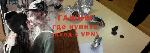 хмурый Нефтегорск