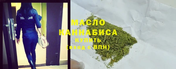 метамфетамин Надым