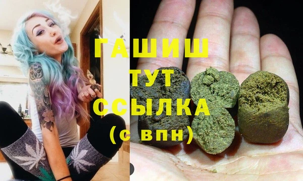 mix Нефтекумск