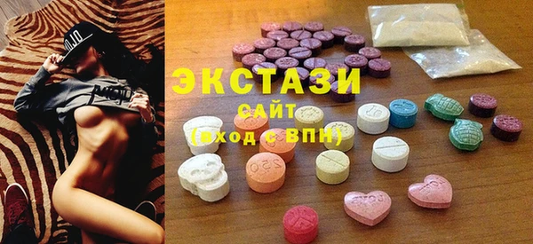 герыч Наволоки