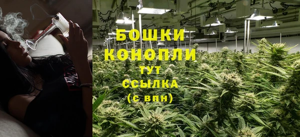 метамфетамин Надым