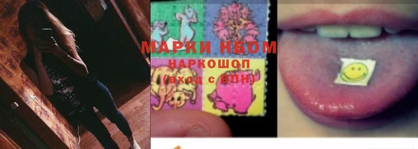 герыч Наволоки
