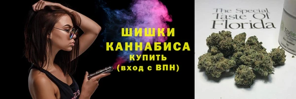 метамфетамин Надым