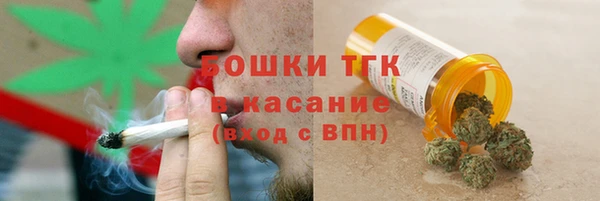 герыч Наволоки