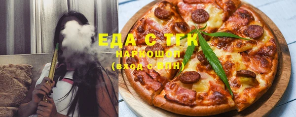 мдма Навашино