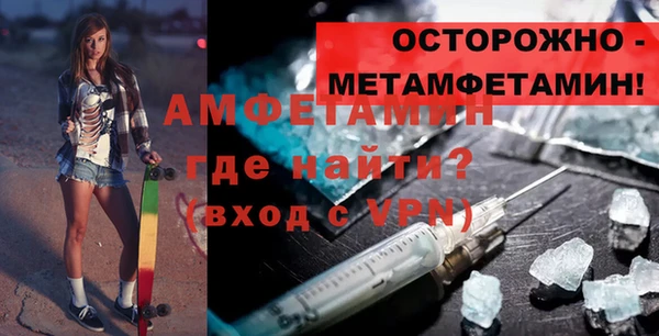 герыч Наволоки