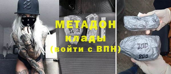 хмурый Нея