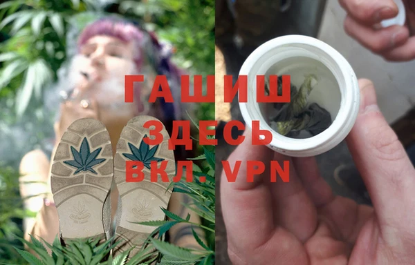мдма Навашино