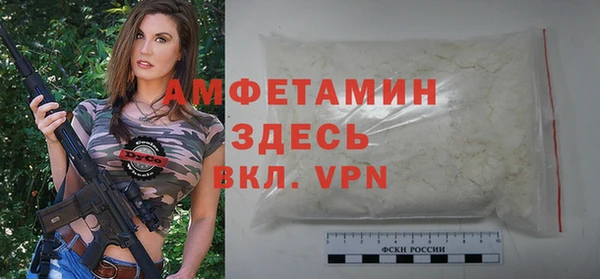 мдма Навашино