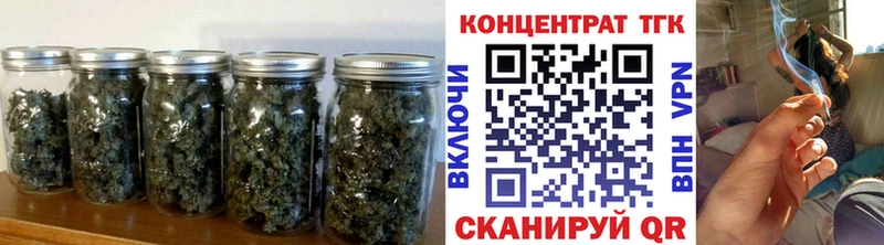 Купить  Ростов  ТГК гашишное масло 